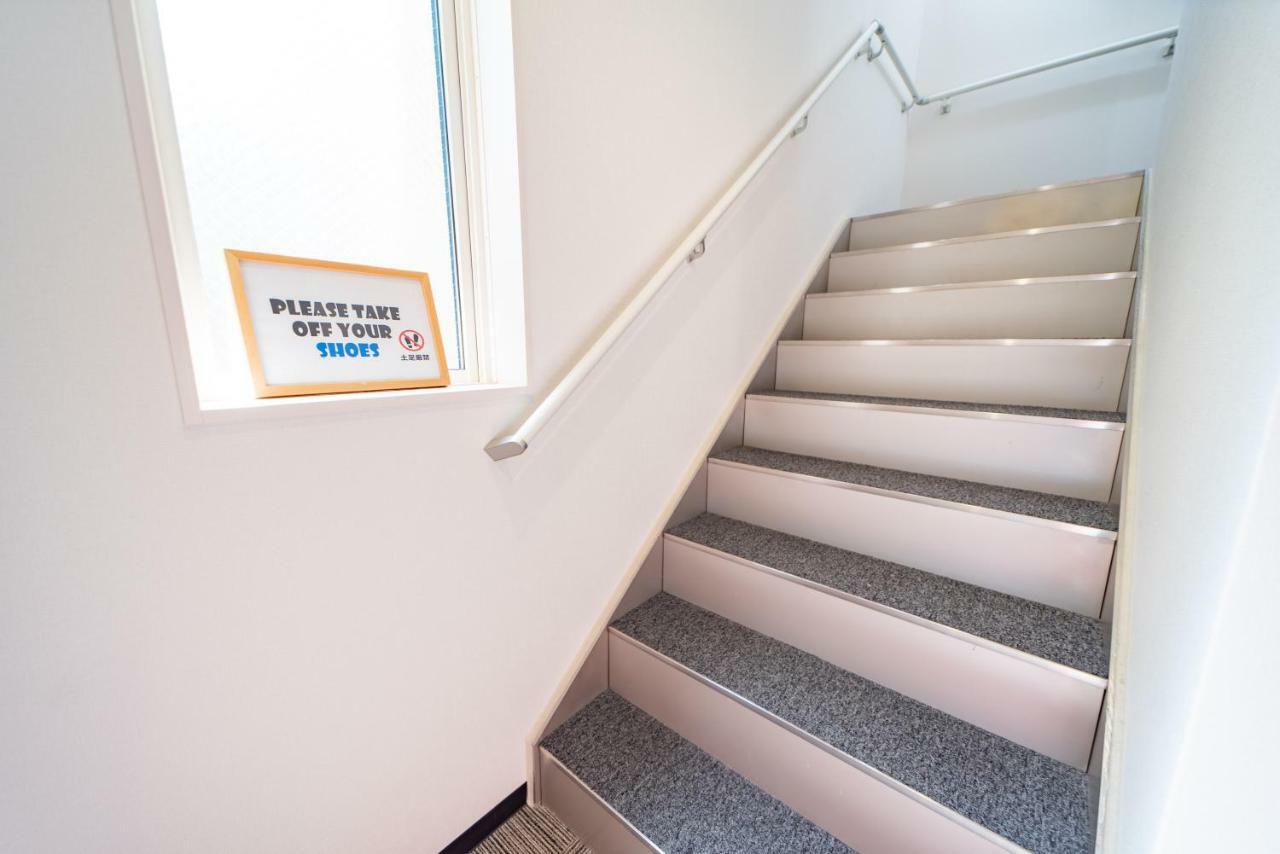 Hotel Port House Shibuya Tokio
